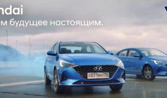 Солнце в зените, а мы в солярисе. Кто поёт песню из рекламы Hyundai?