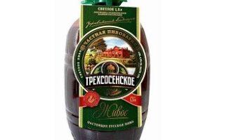 ОТЗЫВ: пиво светлое Трёхсосенское