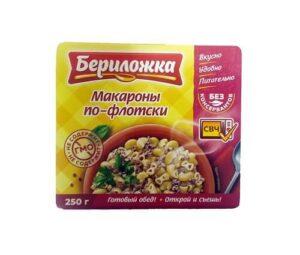 ОТЗЫВ: Макароны по-флотски от БЕРИЛОЖКА