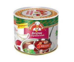 ОТЗЫВ: Борщ украинский от МАСТЕР ШЕФ (ГЛАВПРОДУКТ)