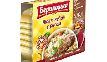 ОТЗЫВ: Люля-кебаб с рисом от БЕРИЛОЖКА