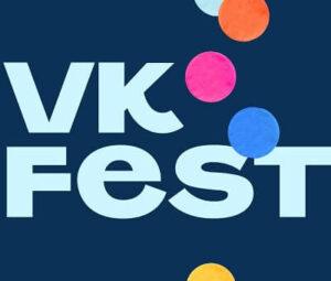 VK FEST онлайн: каникулы вместе 2022 — участники, все песни