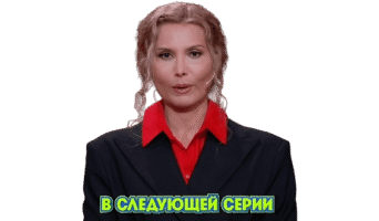 Обзор финала шоу БОЛЬШИЕ ДЕВОЧКИ 2. Кто победил?