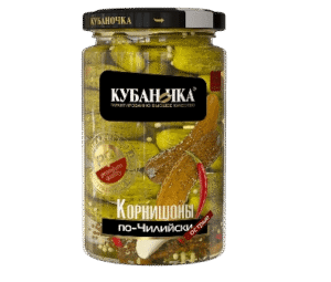 Корнишоны по-чилийски от Кубаночки взял в первый и последний раз